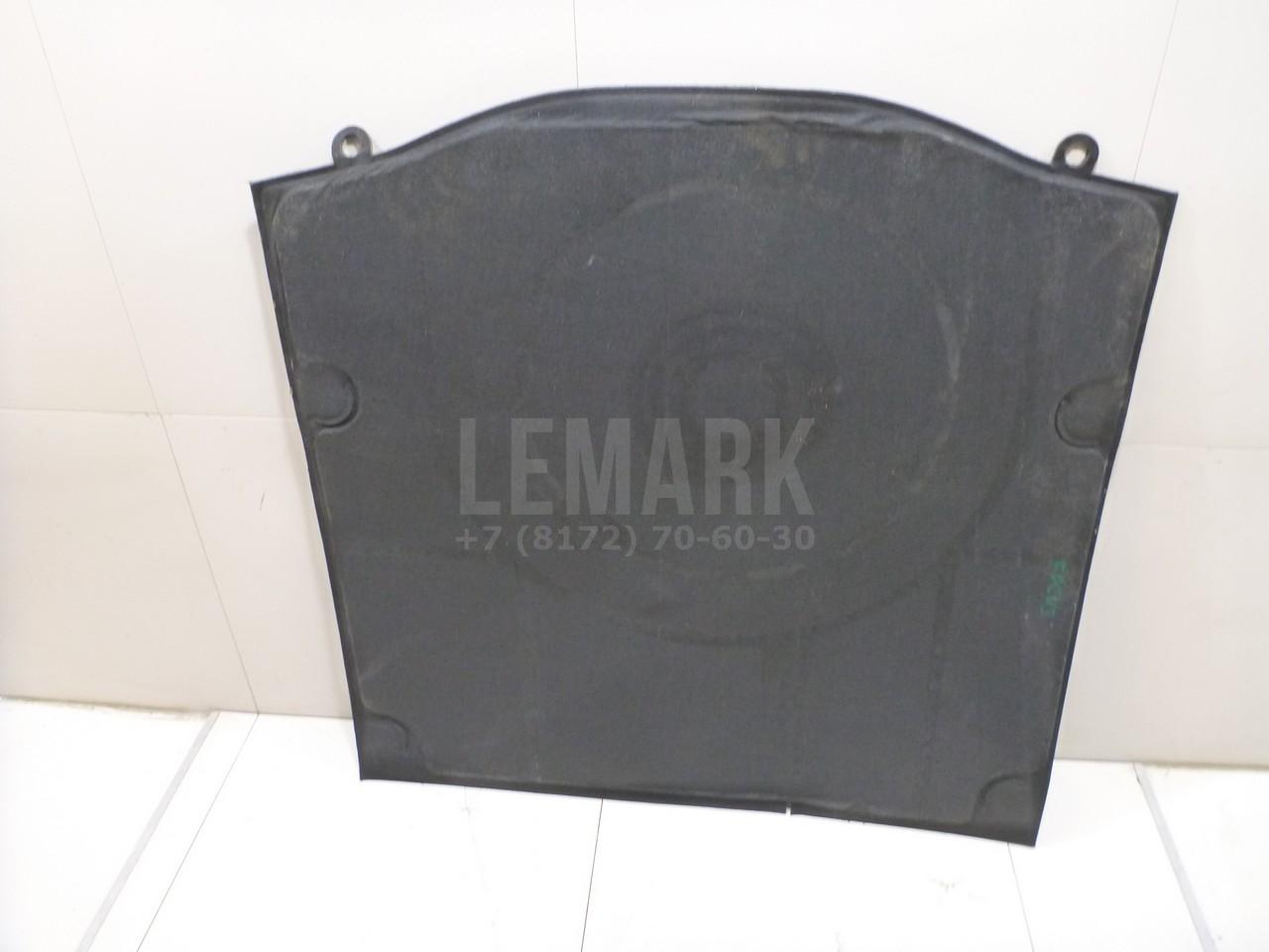 Пол багажника 1850496 Ford