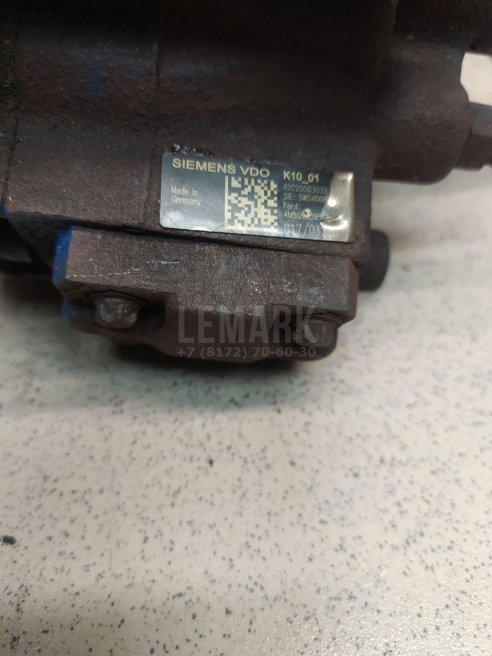 ТНВД 1543842 Ford