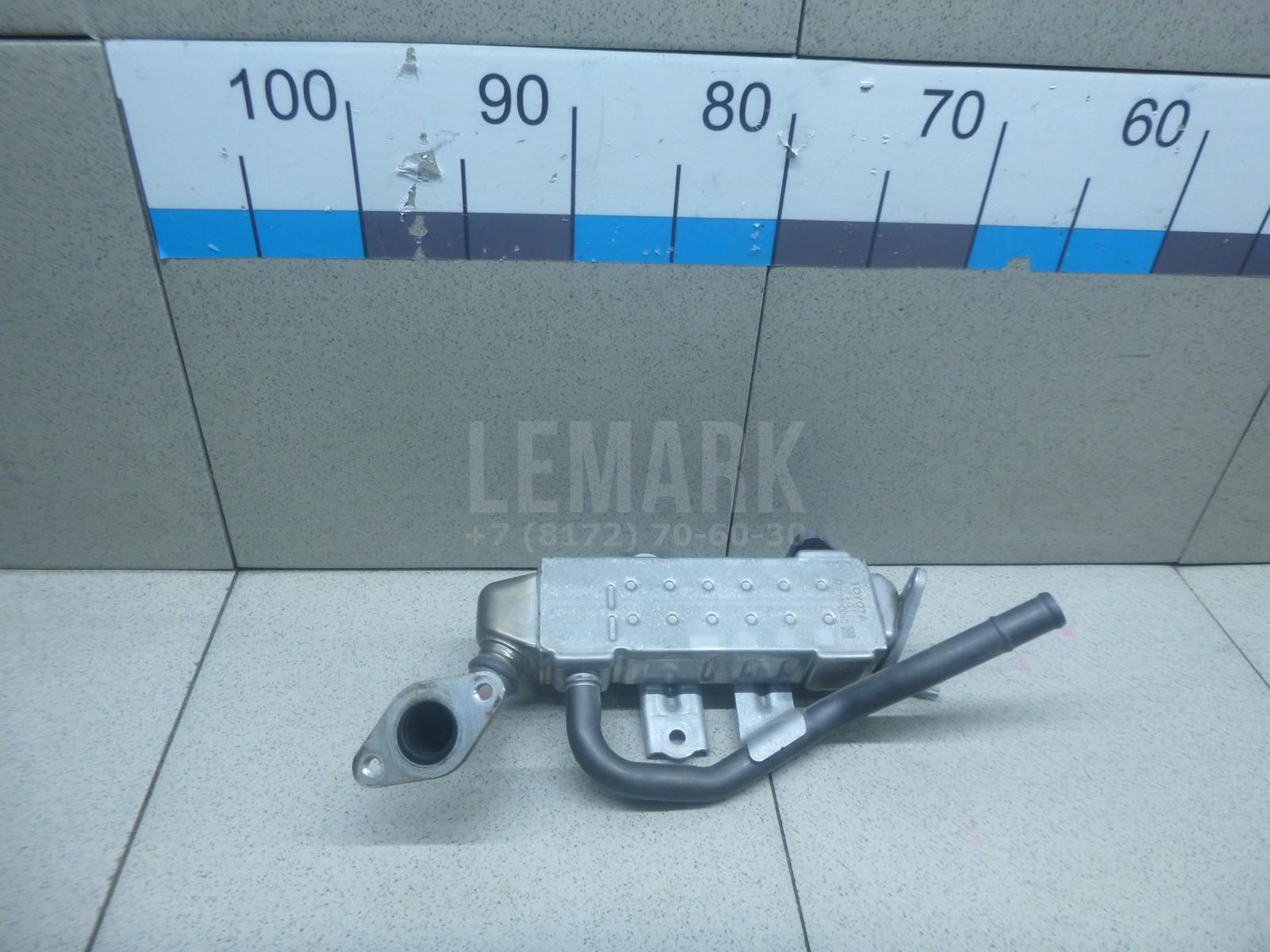 Радиатор системы EGR 2568036012 Toyota