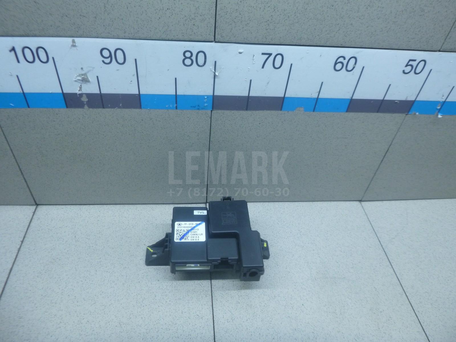 Блок предохранителей 3722106XGW01A Great Wall