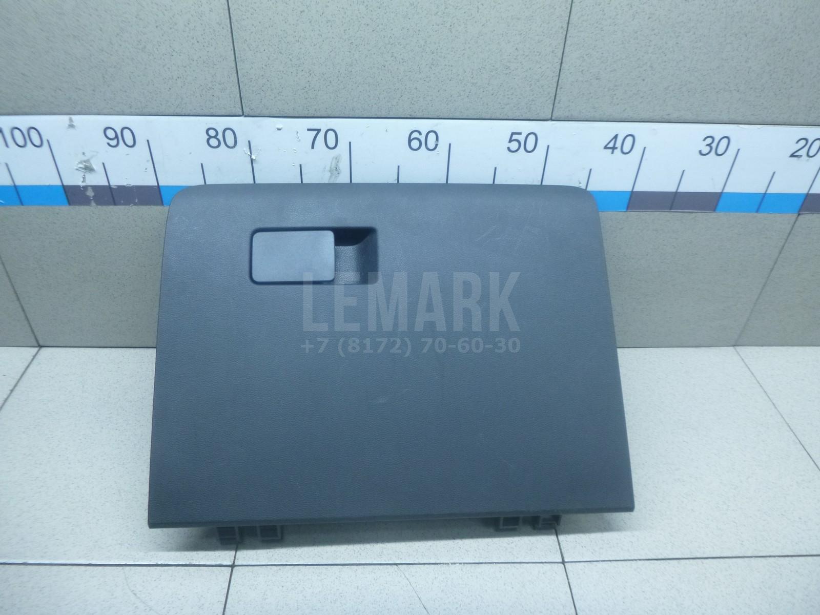Бардачок 5303000XST01A8P Great Wall