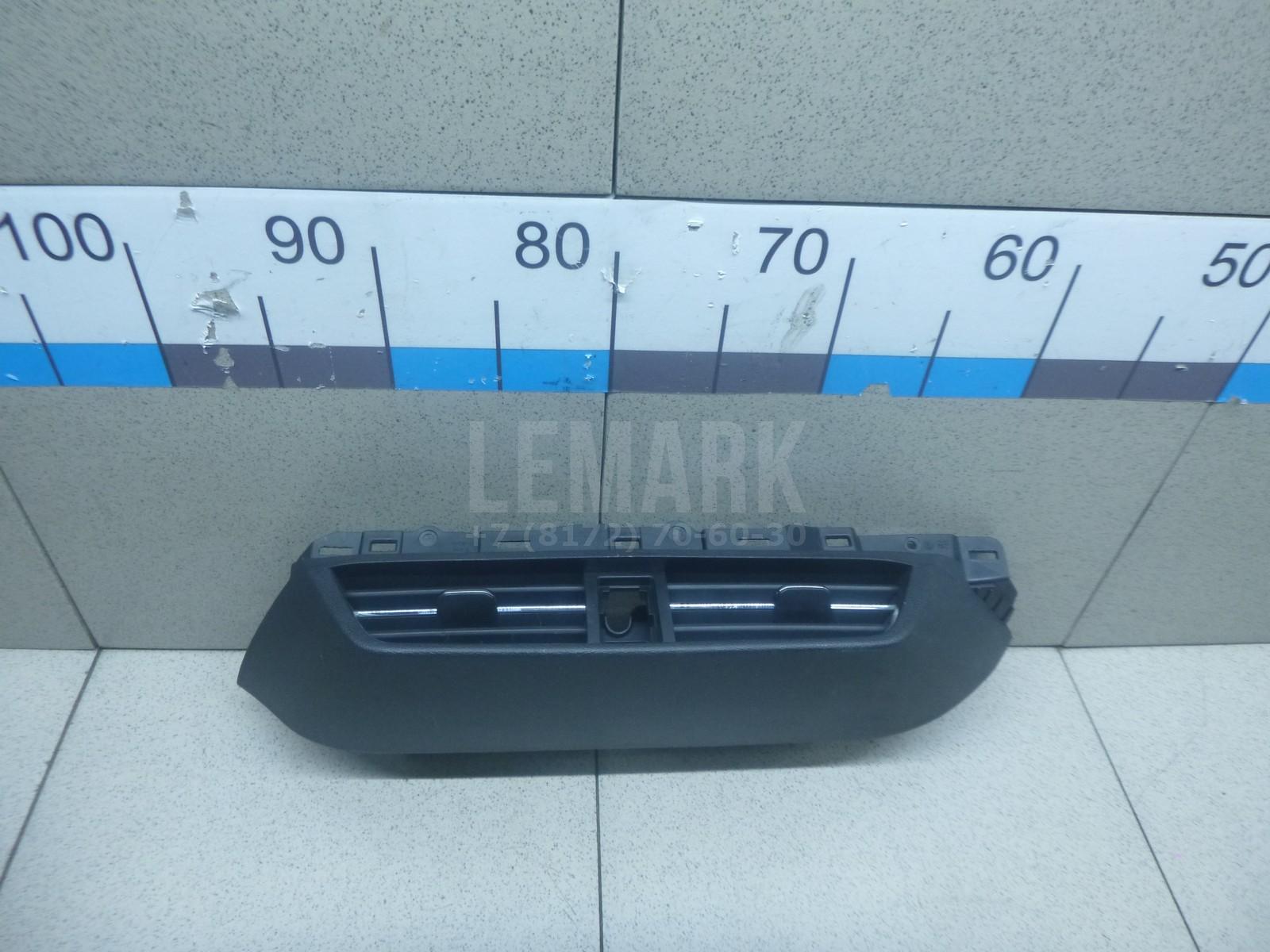 Дефлектор воздушный 5306600XST01A8P Great Wall