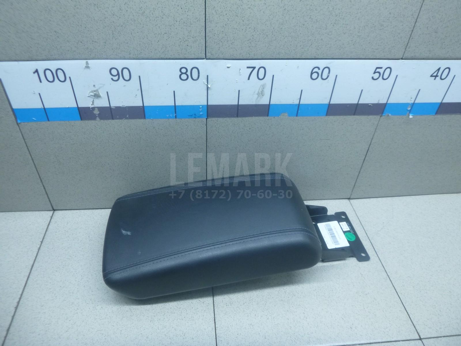 Подлокотник 5305702XST01ATL Great Wall