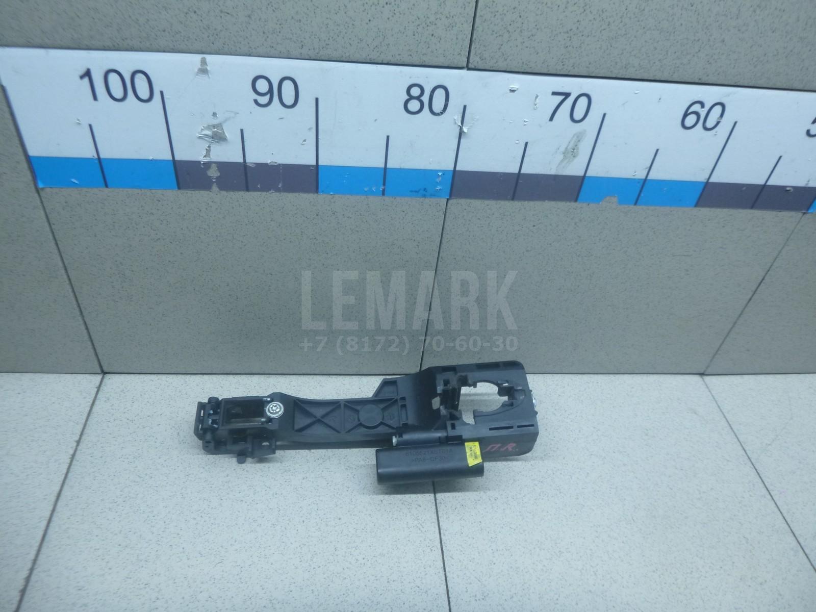 Кронштейн ручки 6105521XST01A Great Wall