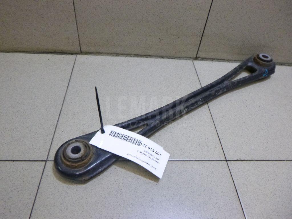 Рычаг задний поперечный 7L8501529A VAG
