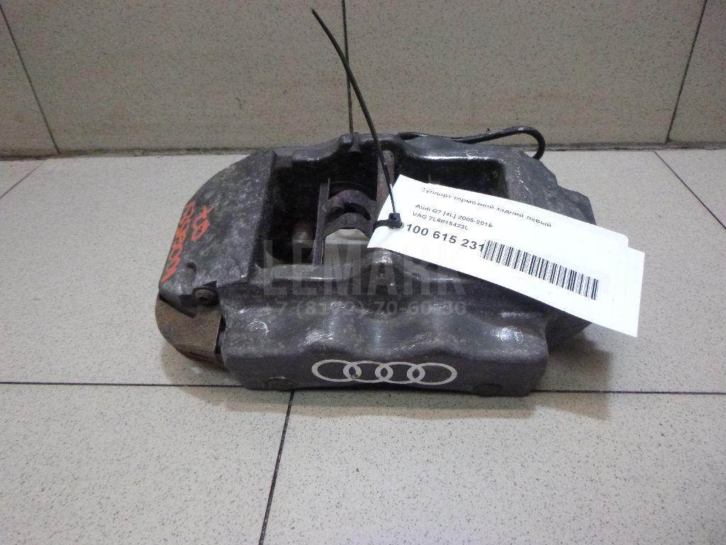 Суппорт тормозной задний левый 7L6615423L VAG
