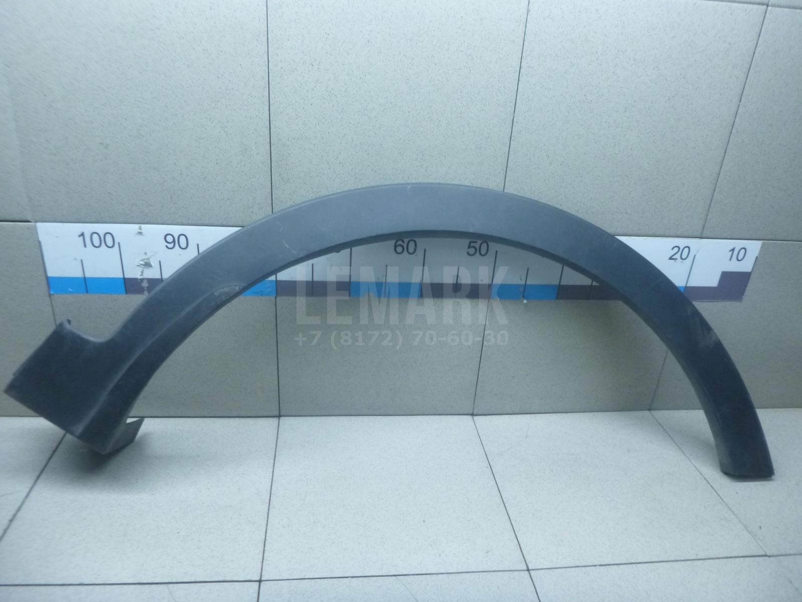 Накладка переднего крыла правого 877122W000CA Hyundai-Kia