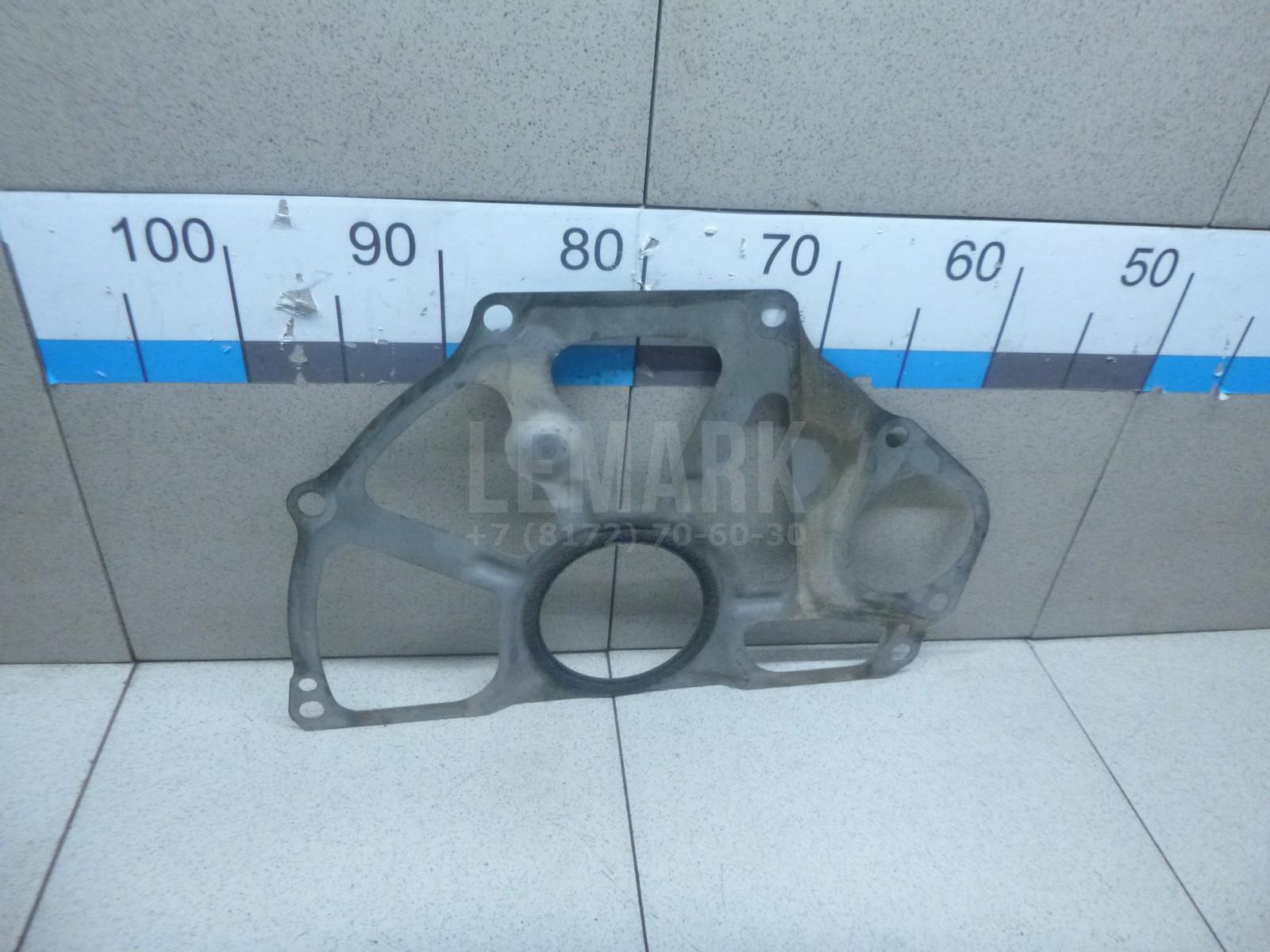 Пластина КПП 1135567011 Toyota