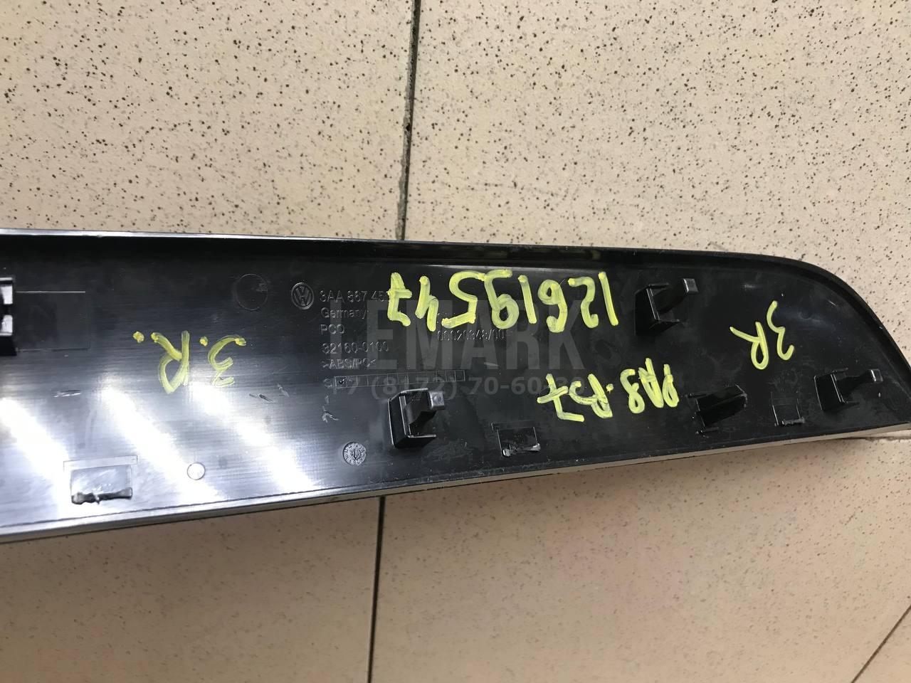 Накладка ручки внутренней 3AA867420PV2 VAG