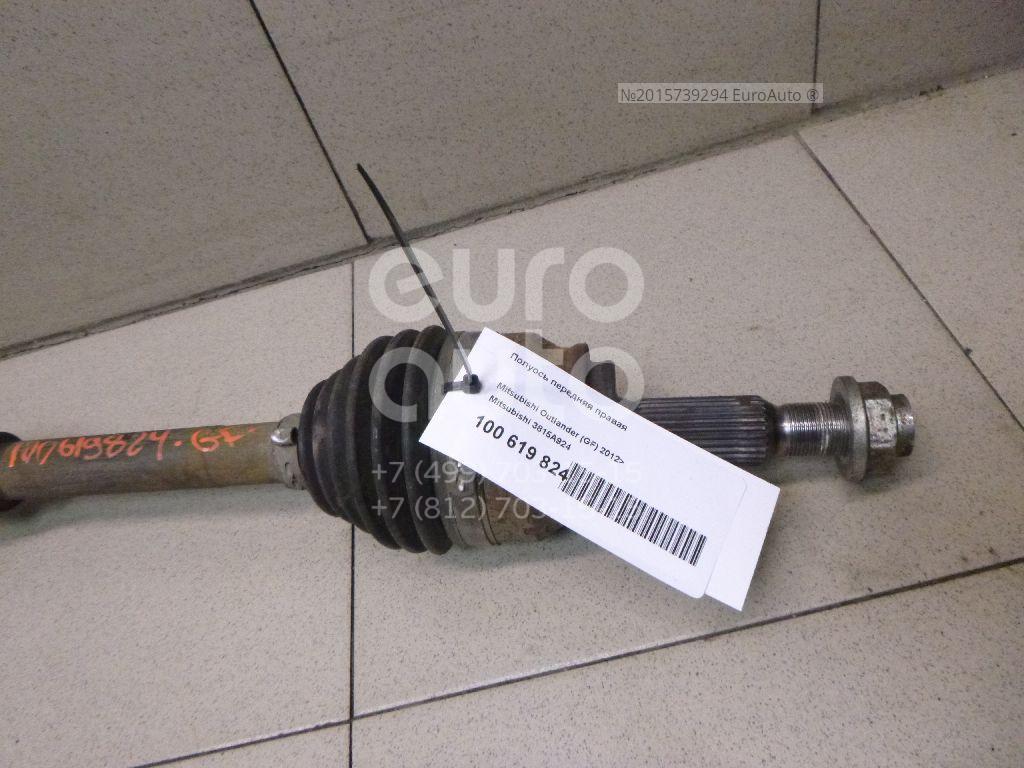 Mitsubishi 3815A924 Полуось передняя правая