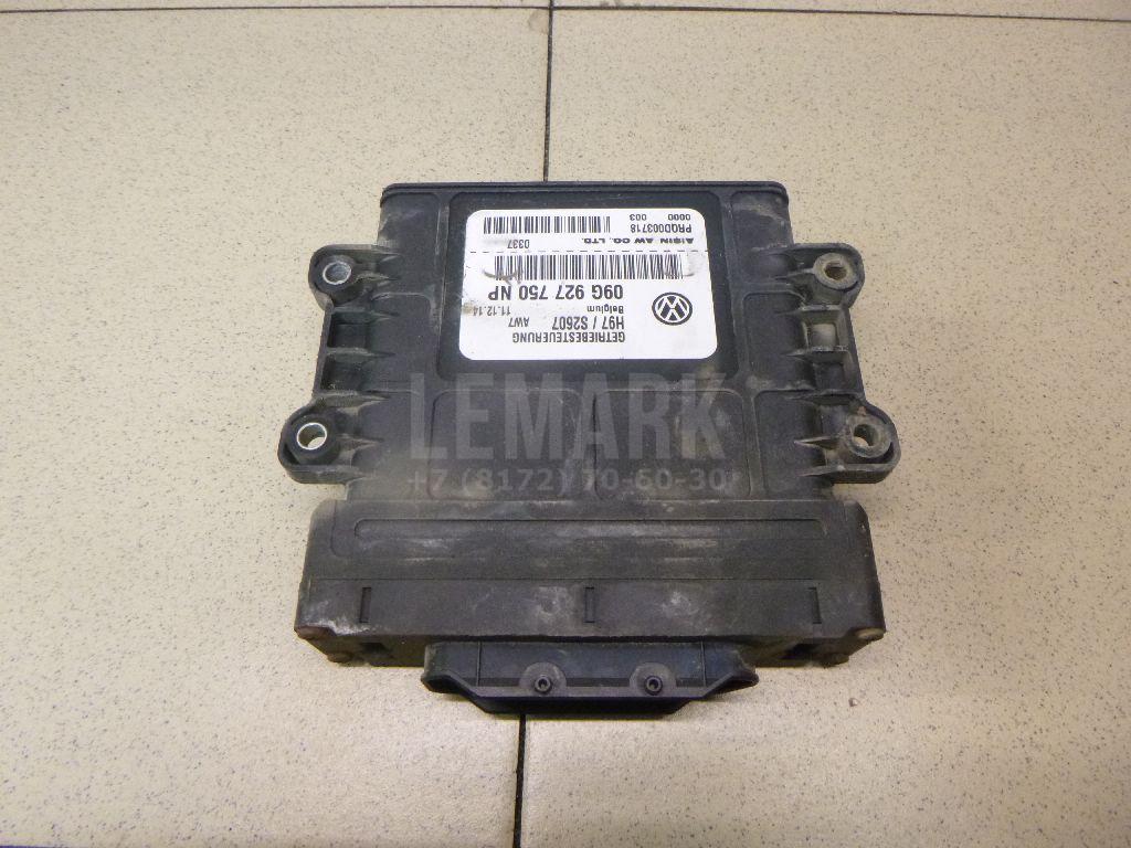 Блок управления АКПП 09G927750NP VAG
