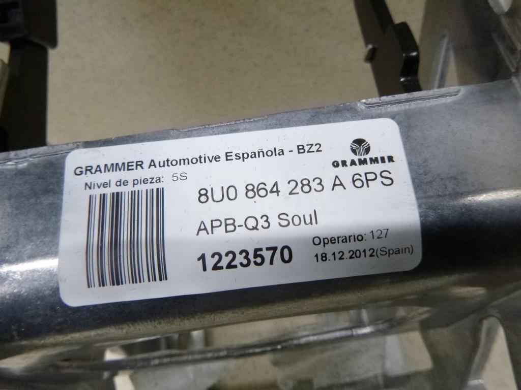 Подлокотник для  BMW X1 F48 2014-2022