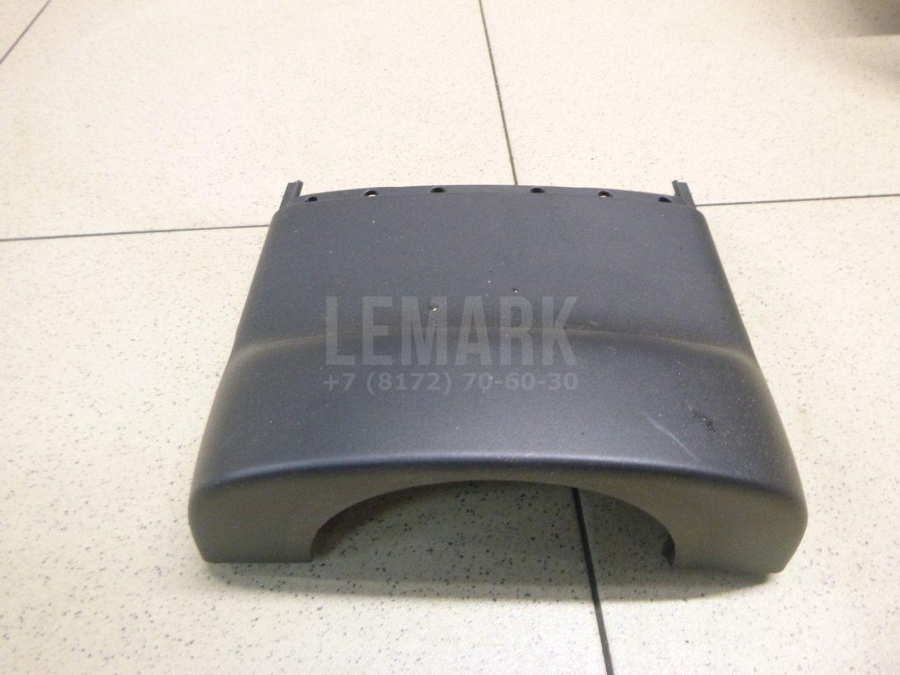 Кожух рулевой колонки верхний 5L08585609B9 VAG