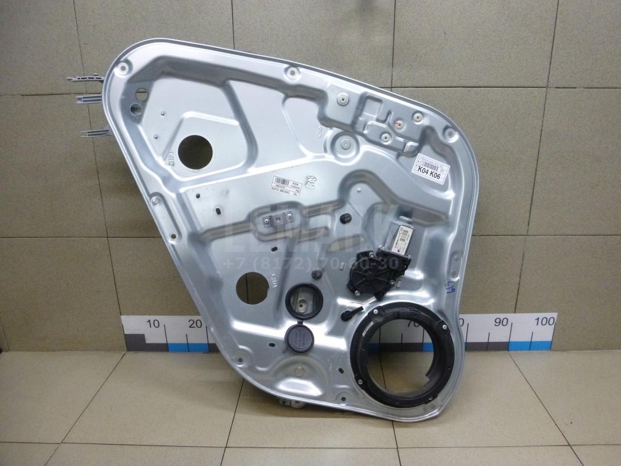 Стеклоподъемник электр. задний левый 834712B000 Hyundai-Kia