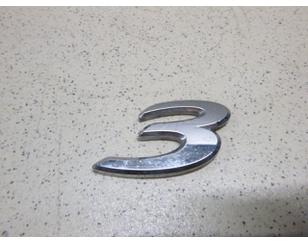Эмблема для Mazda Mazda 3 (BL) 2009-2013 БУ состояние отличное