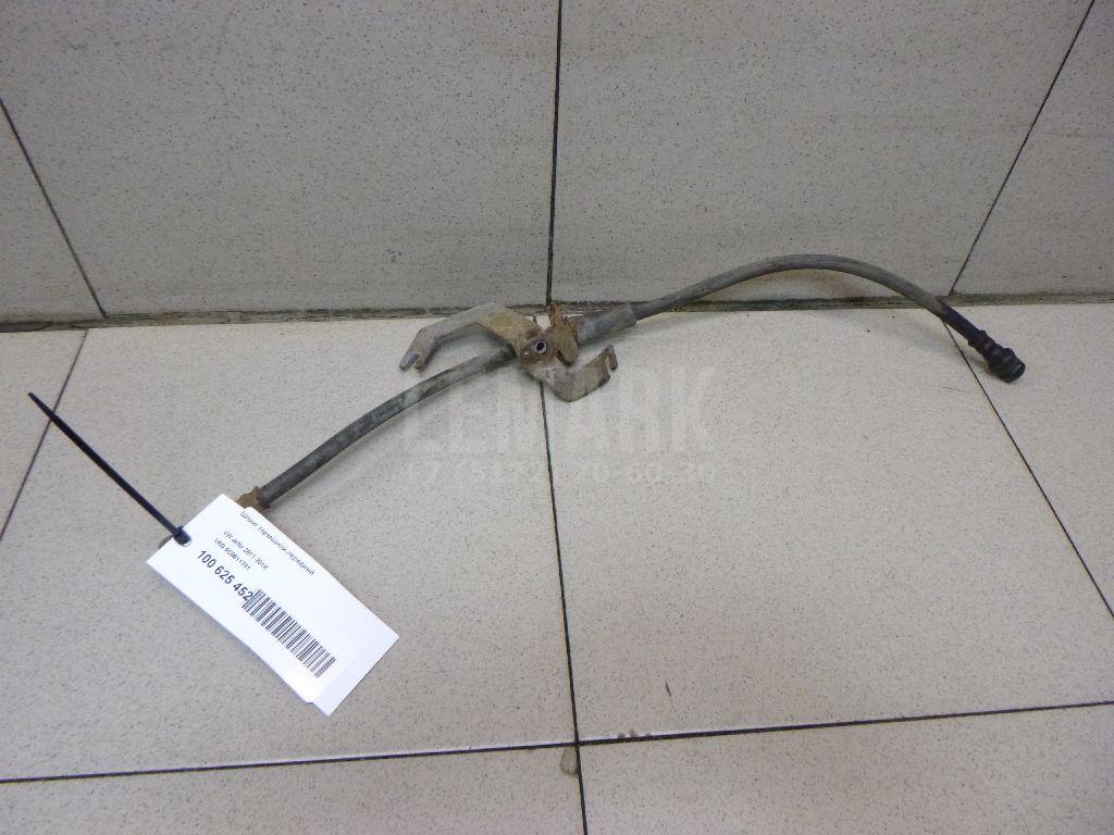Шланг тормозной передний 5C0611701 VAG