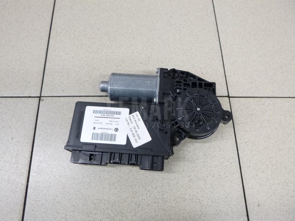 Моторчик стеклоподъемника 7L0959703D05Y VAG