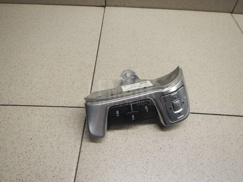 Кнопка многофункциональная 1481786 Ford