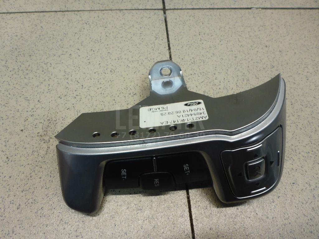 Кнопка многофункциональная 1481786 Ford