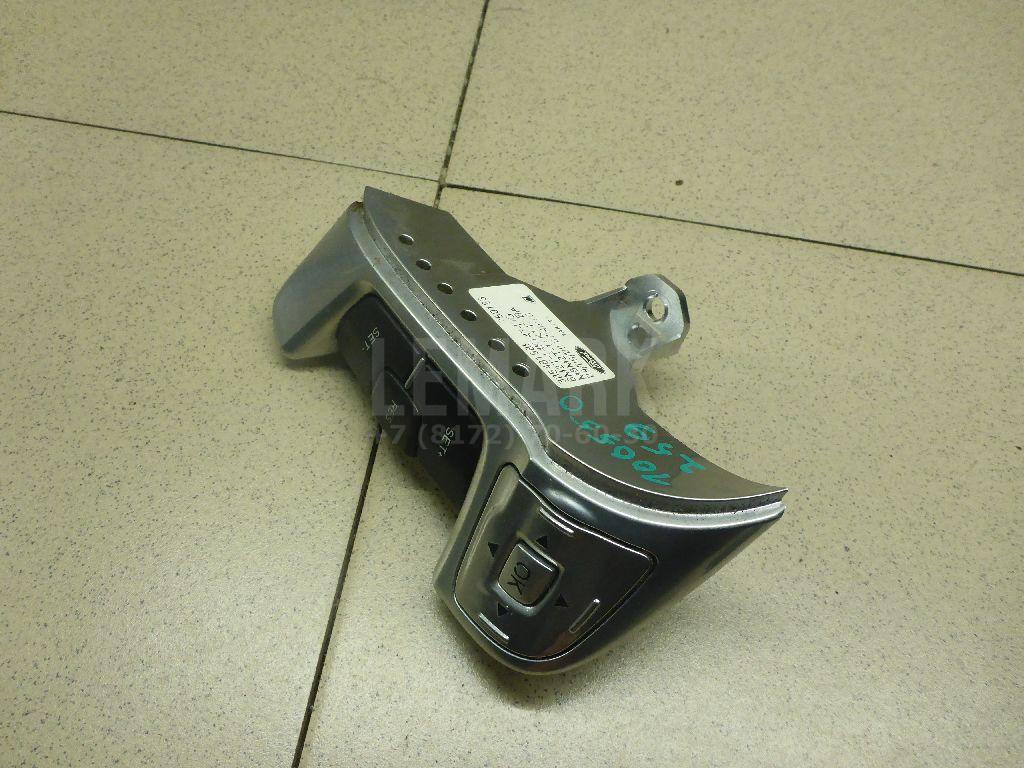 Кнопка многофункциональная 1481786 Ford