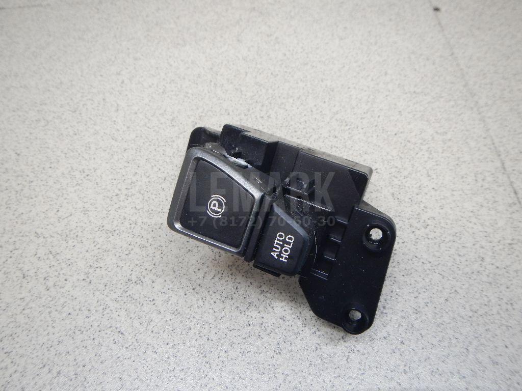 Кнопка фиксатора стояночного тормоза 937662W9004X Hyundai-Kia