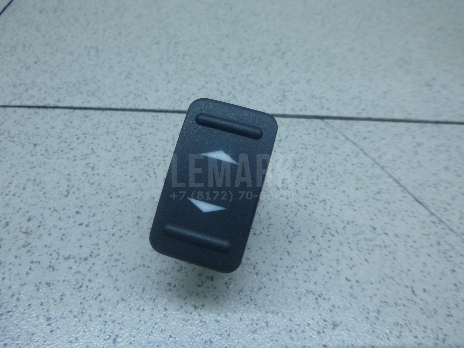 Кнопка стеклоподъемника 1428969 Ford