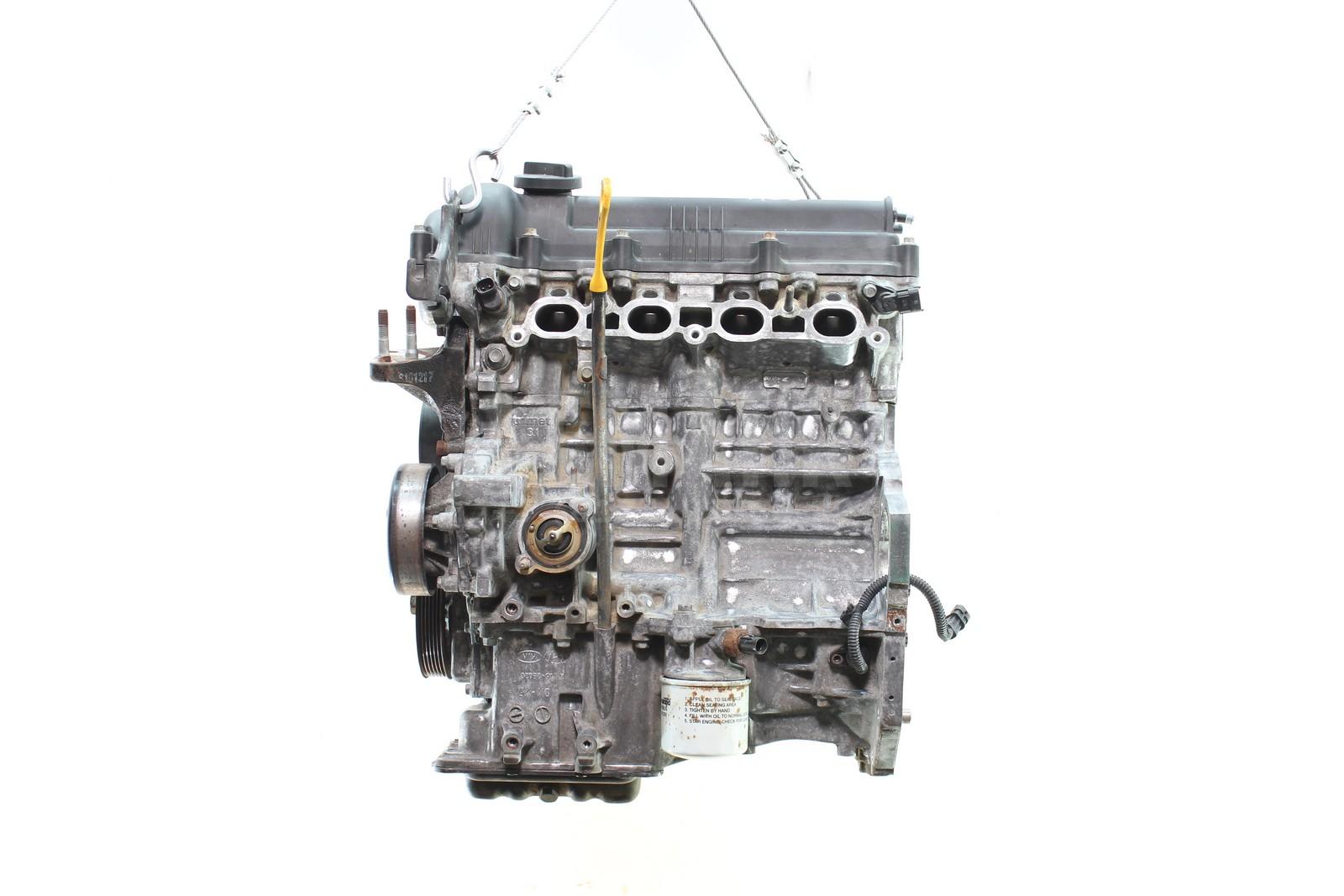 Двигатель Z55312BZ00 Hyundai-Kia