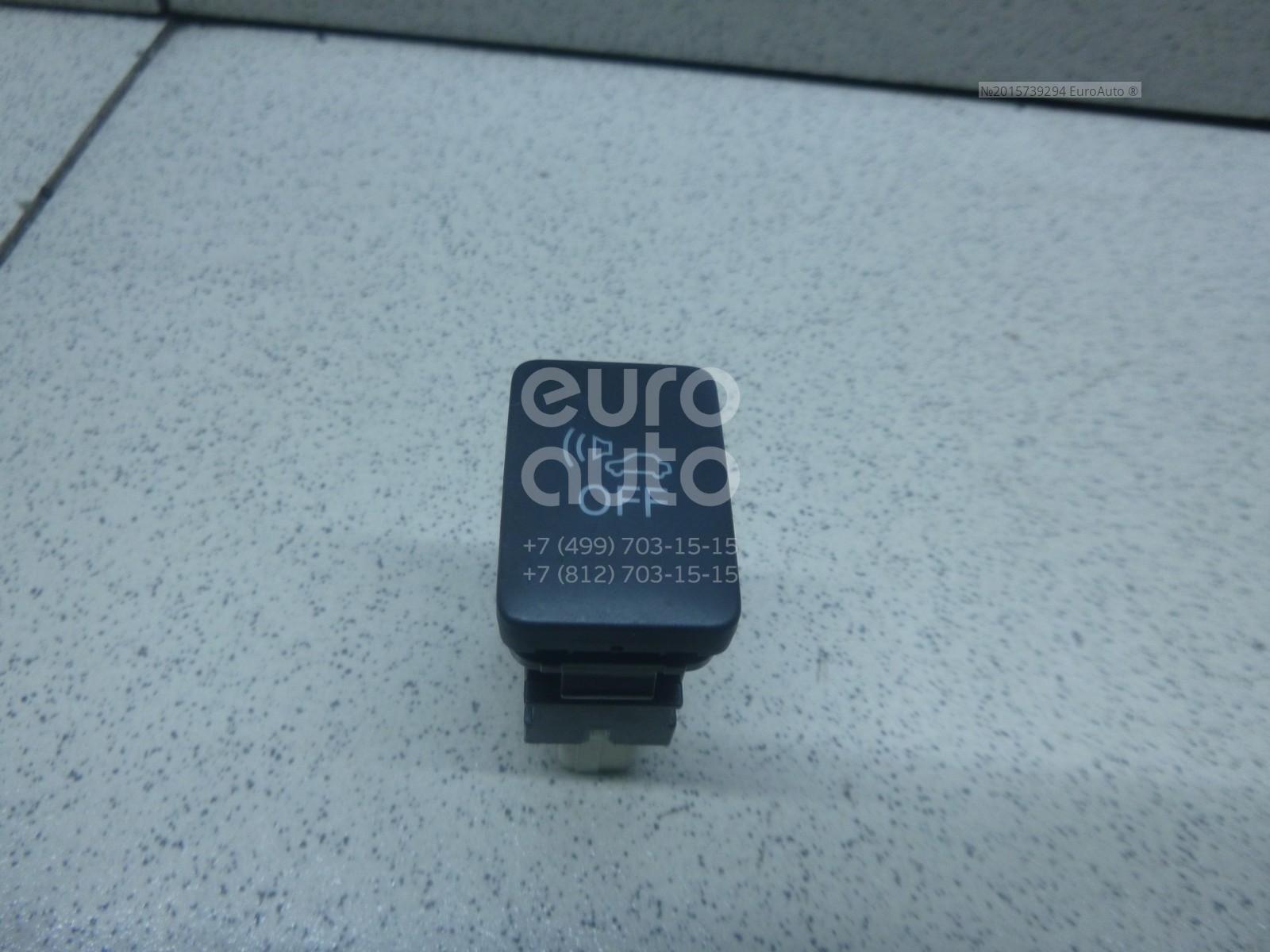 Mitsubishi 8616A012 Кнопка многофункциональная