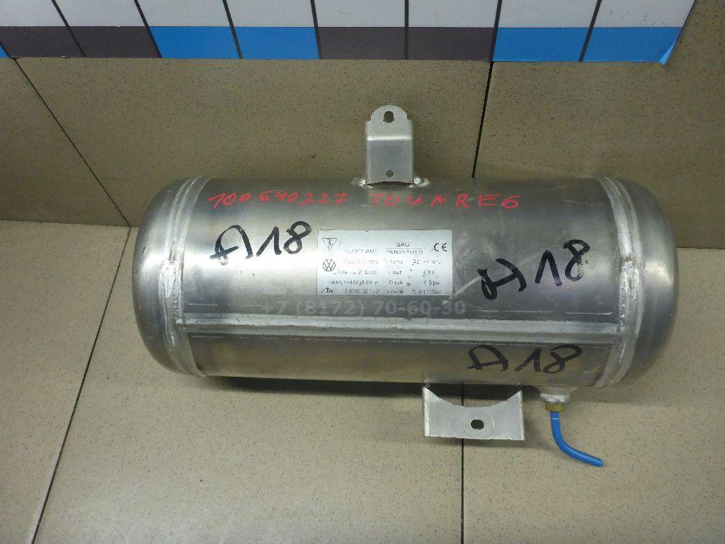 Ресивер воздушный 7L0616202A VAG