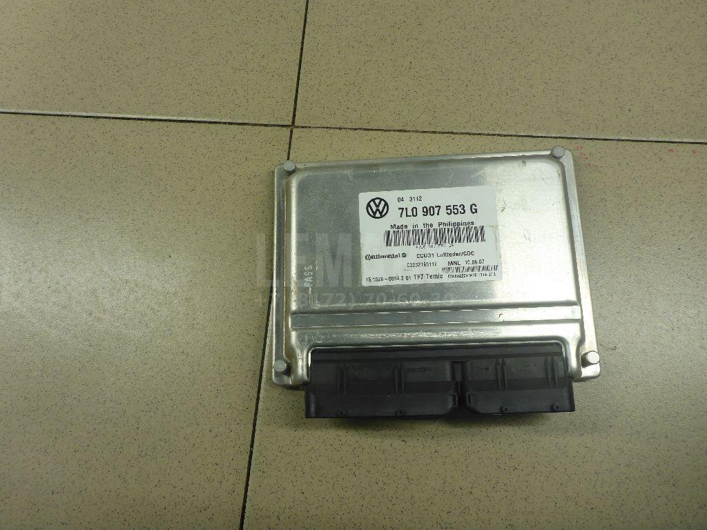 Блок управления подвеской 7L0907553G VAG