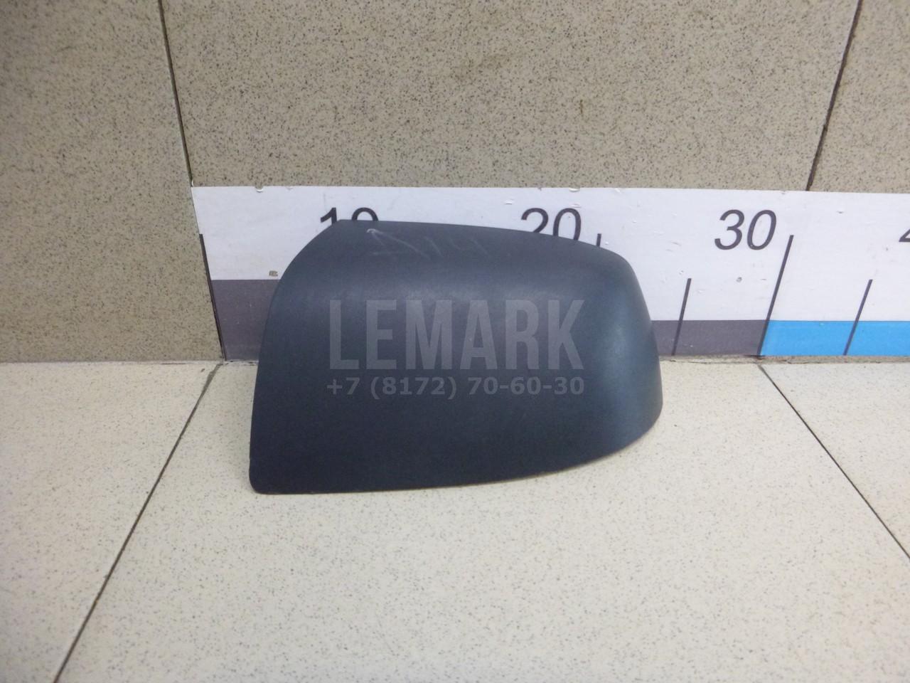Крышка корпуса зеркала левого 1371205 Ford