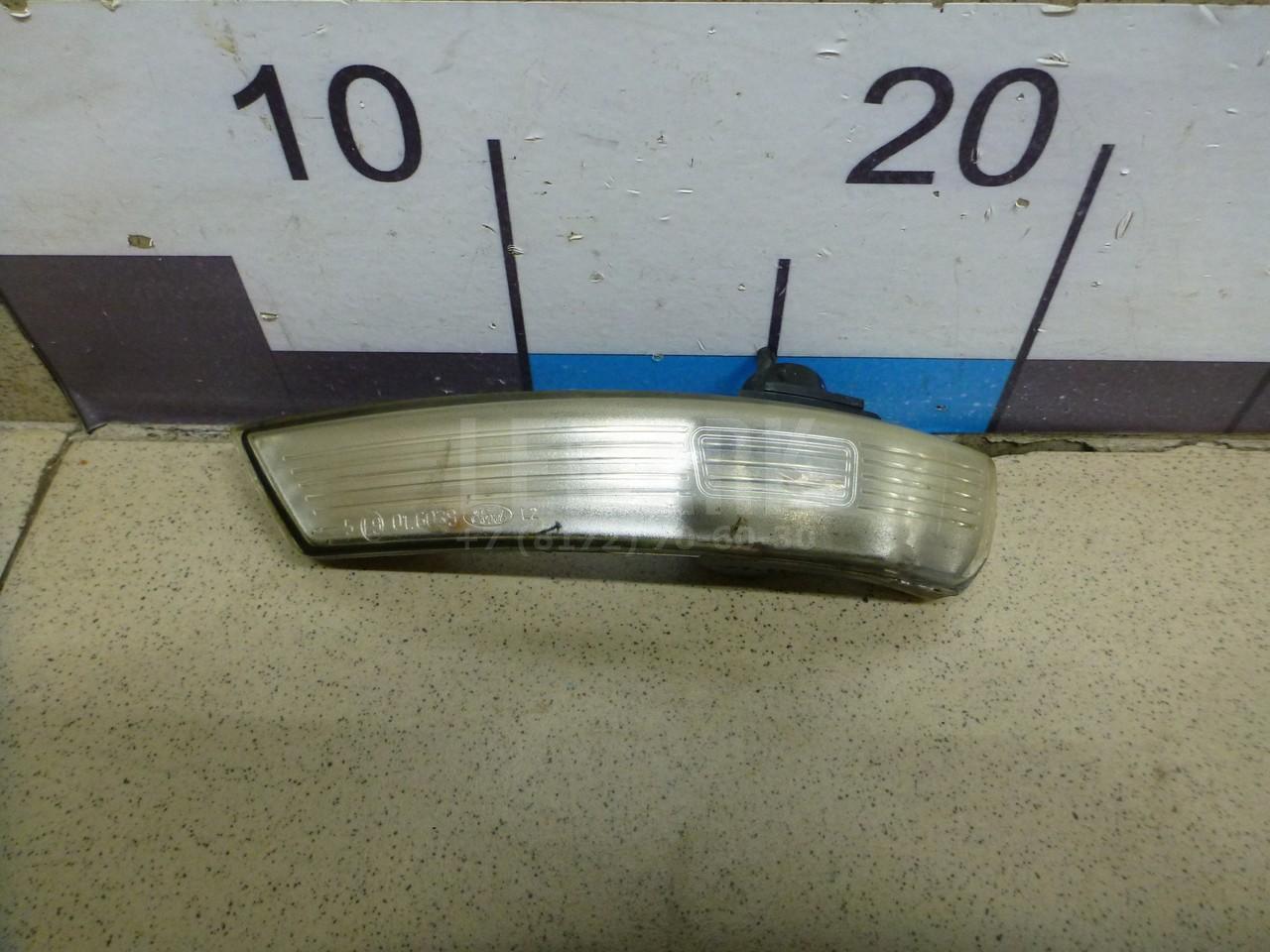 Повторитель в зеркало 1538488 Ford