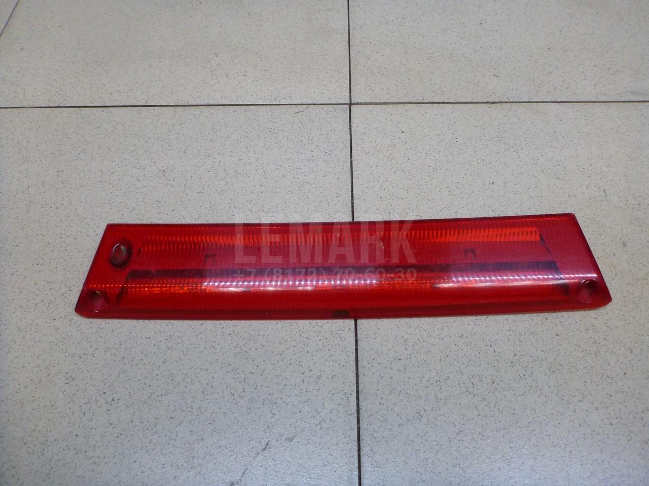 Фонарь задний (стоп сигнал) 2085739 Ford