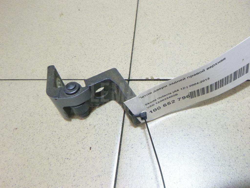 Петля двери задней правой верхняя 1Z0833402B VAG