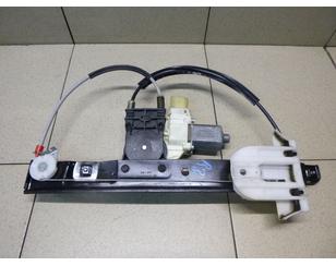 Стеклоподъемник электр. задний правый для Ford Mondeo IV 2007-2015 БУ состояние отличное