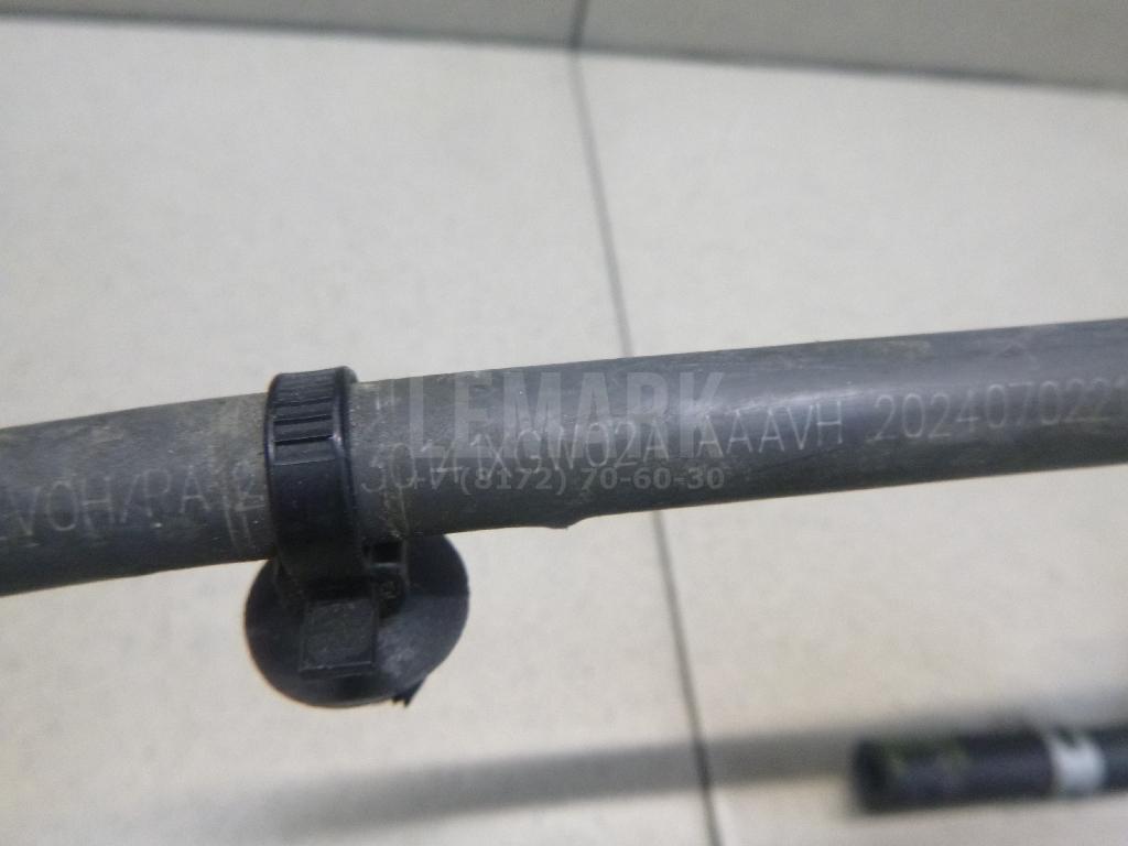 Трубка топливная 1130141XGW02A Great Wall