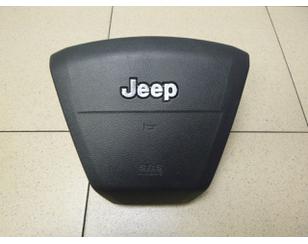 Подушка безопасности в рулевое колесо для Jeep Compass (MK49) 2006-2016 БУ состояние отличное