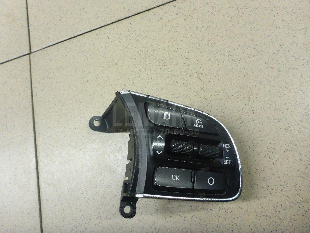 Кнопка многофункциональная 96720F1120SA1 Hyundai-Kia