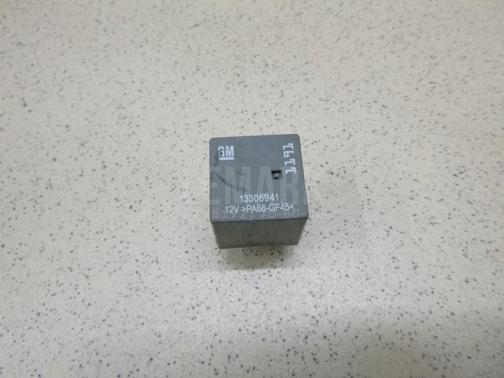 Реле 13306941 GM