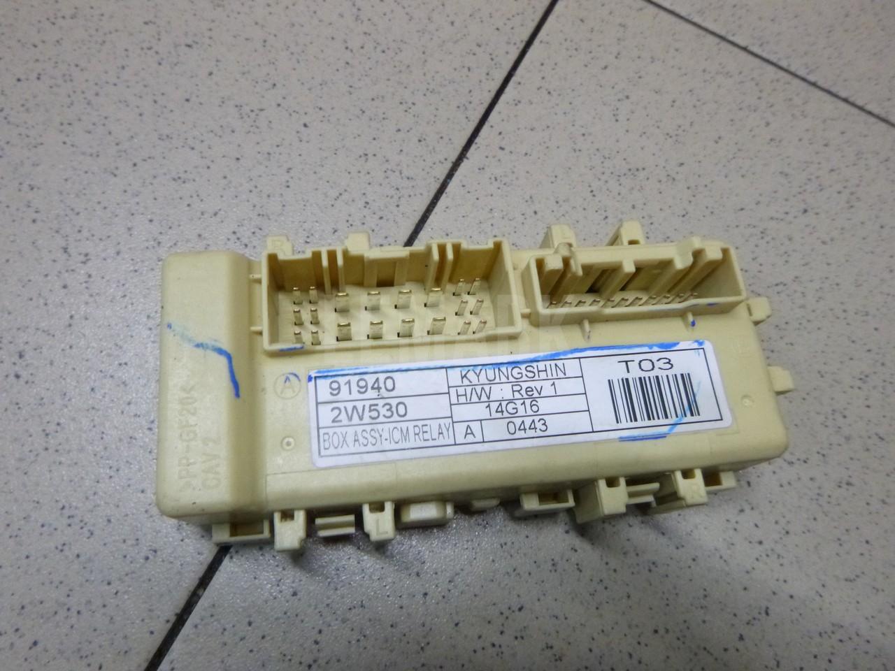 Блок электронный 919402W530 Hyundai-Kia