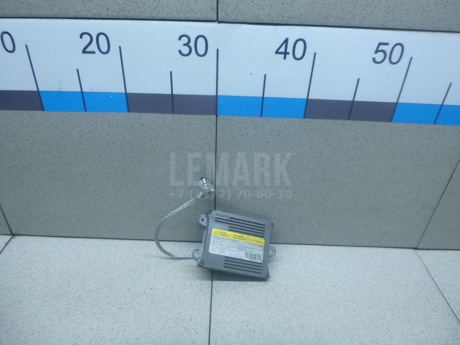 Блок ксеноновой лампы LR000706 Land Rover