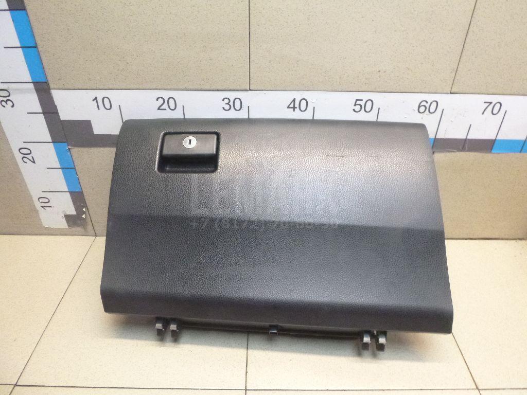 Бардачок 5555042160C0 Toyota