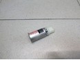 Гнездо прикуривателя