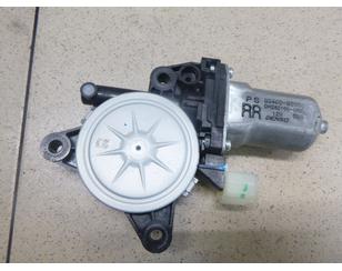 Моторчик стеклоподъемника для Kia Soul 2014-2019 с разборки состояние отличное