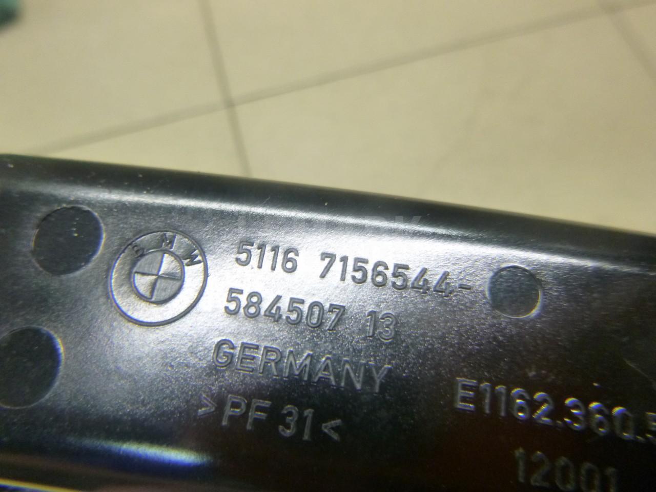 Пепельница задняя (в консоль) для  Audi A2 [8Z0] 2000-2005