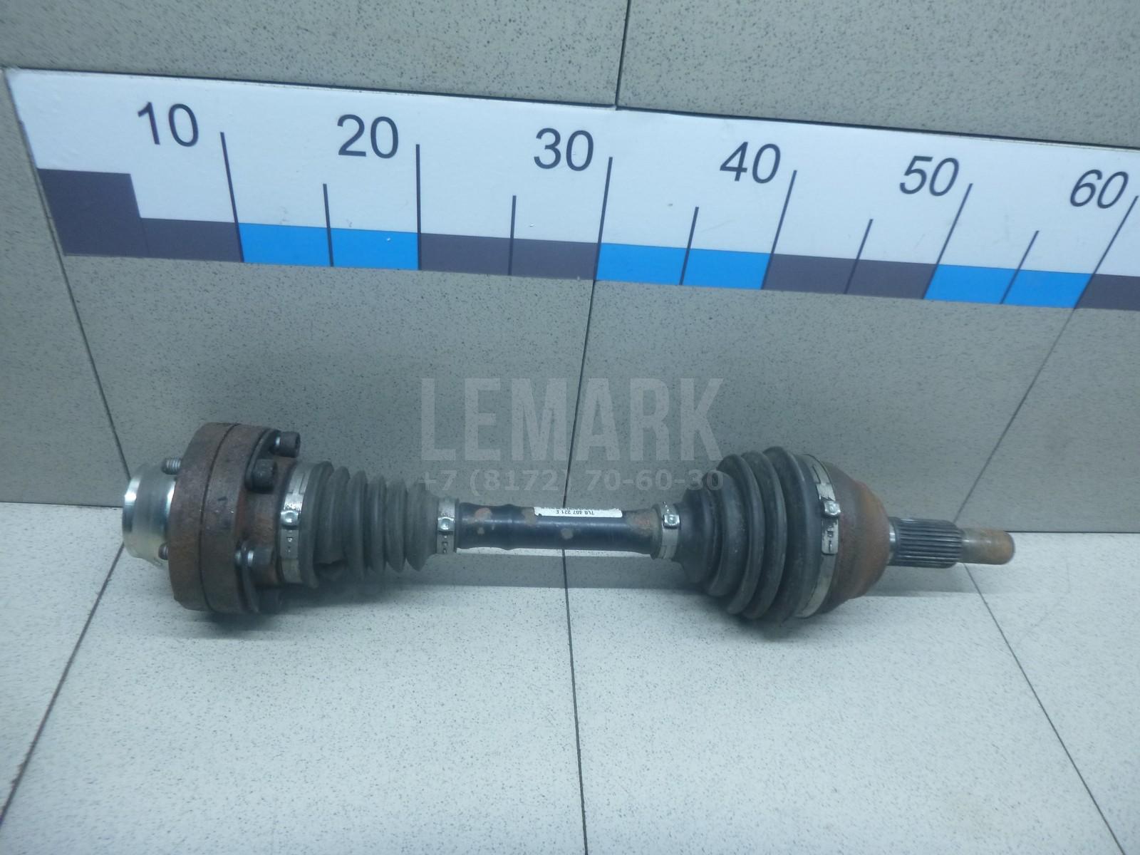 Полуось передняя 7L0407271F VAG