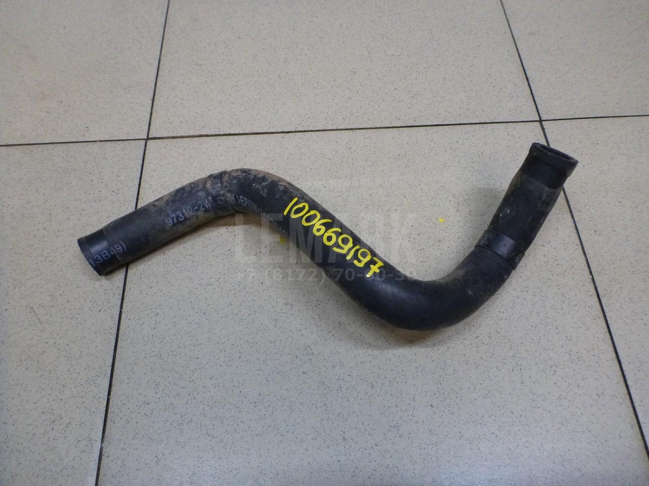 Патрубок отопителя 973122W000 Hyundai-Kia