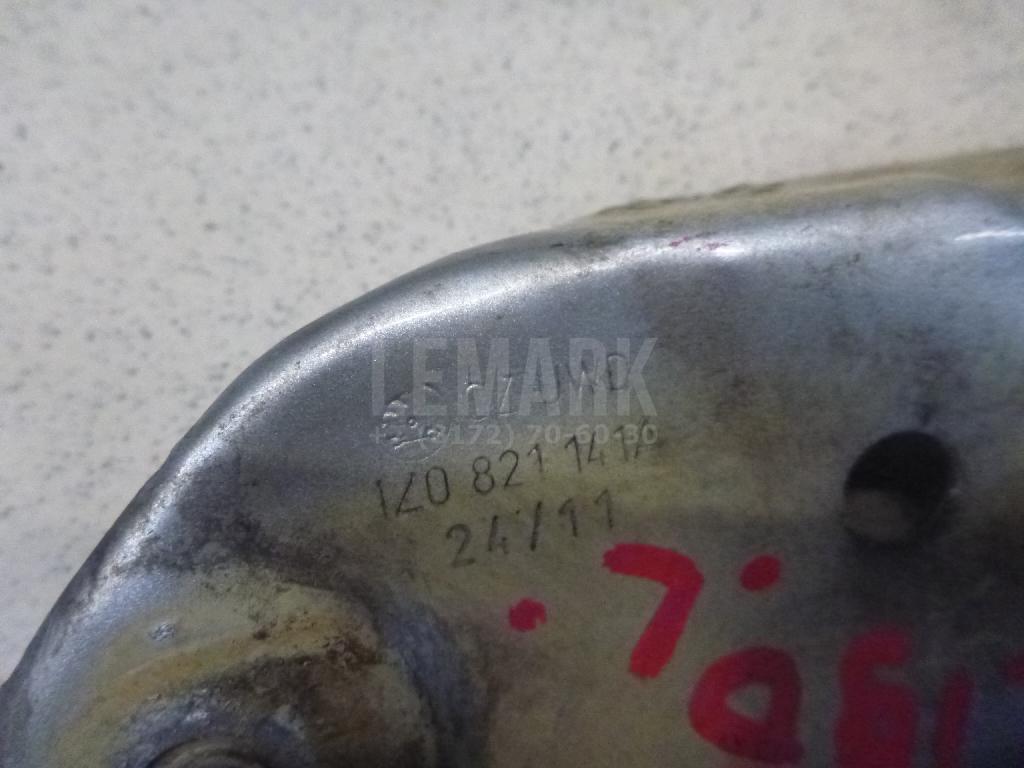 Кронштейн крепления крыла 1Z0821141A VAG
