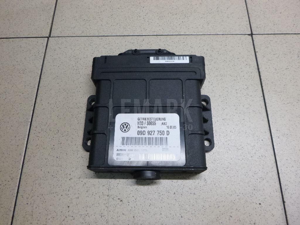 Блок управления АКПП 09D927750D VAG