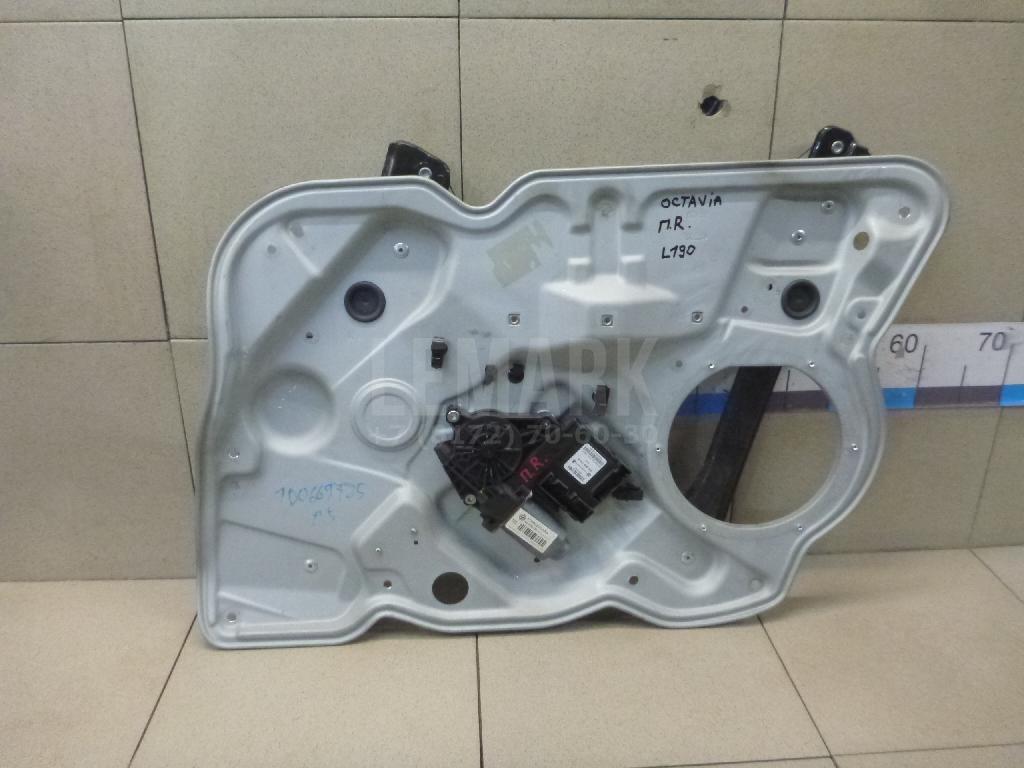 Стеклоподъемник электр. передний правый 1Z2837462 VAG